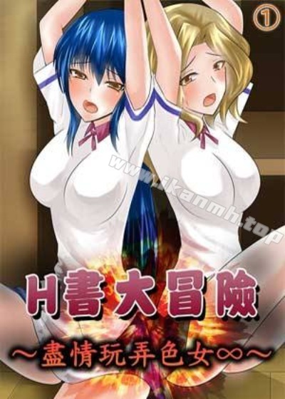 《咒术回战》动画第二季开播