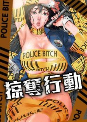 汗汗漫画禁漫天堂新番上线