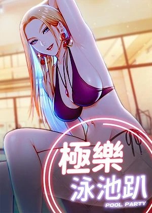 汗汗漫画禁漫天堂热门日漫推荐